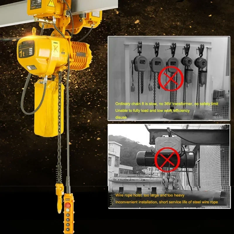 Электрическая таль спортивный автомобиль 380 В цепь с призрачной головкой