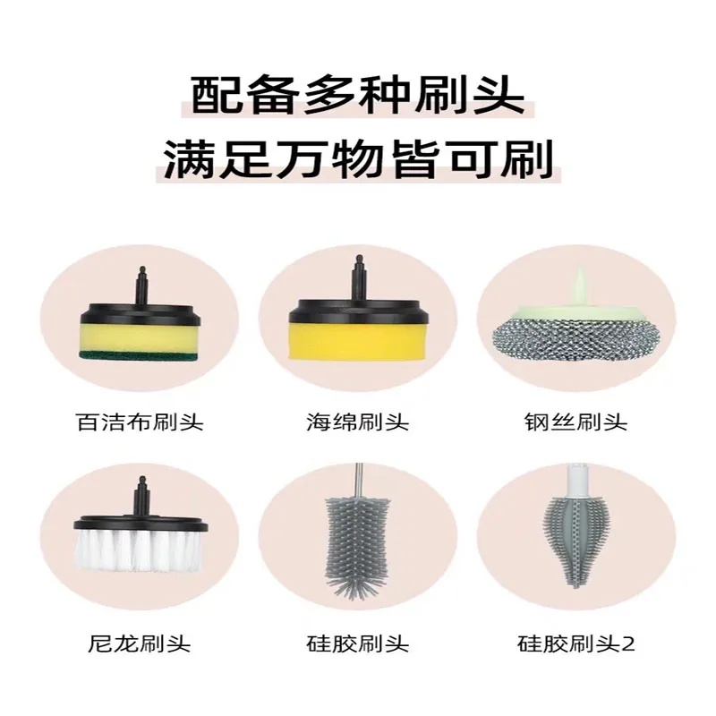 

Multiple Replacement Hand-held Powerful Cleaning Brushes Multi Functional Electric Tools Car Floor Toilet Tray Brush Head Change