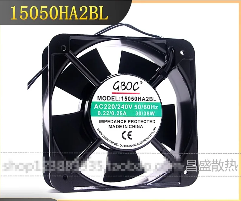 Фото GBOC 15050HA2BL AC 220/240 В 0,25 А 120x120x50 мм 2-проводной охлаждающий вентилятор для сервера №1