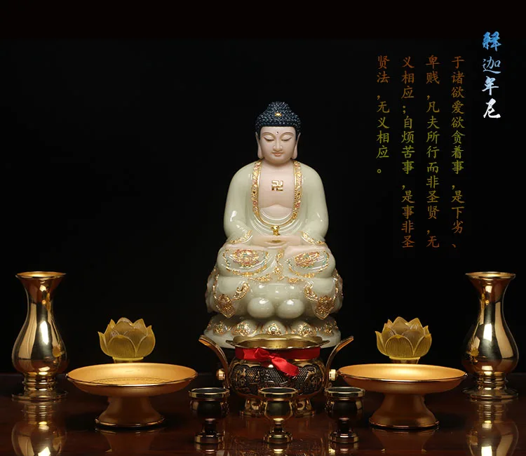 Набор 3P Высококачественная Нефритовая позолоченная статуя богов Будды Си Фан