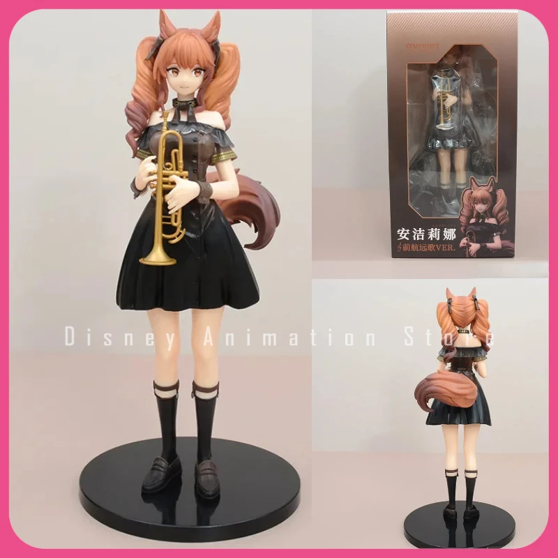 Экшн-фигурки из м/ф Рыцари Ангелина