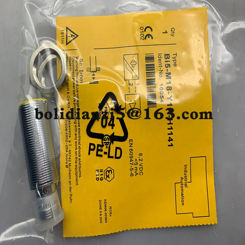 Новый датчик приближения Φ-C2 Φ