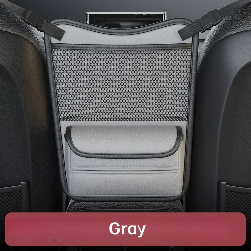

Кожаное автокресло, средняя вешалка для хранения, автомобильный держатель для сумочки между сиденьями, подвесная коробка для салфеток, чашка для телефона, органайзер для карт