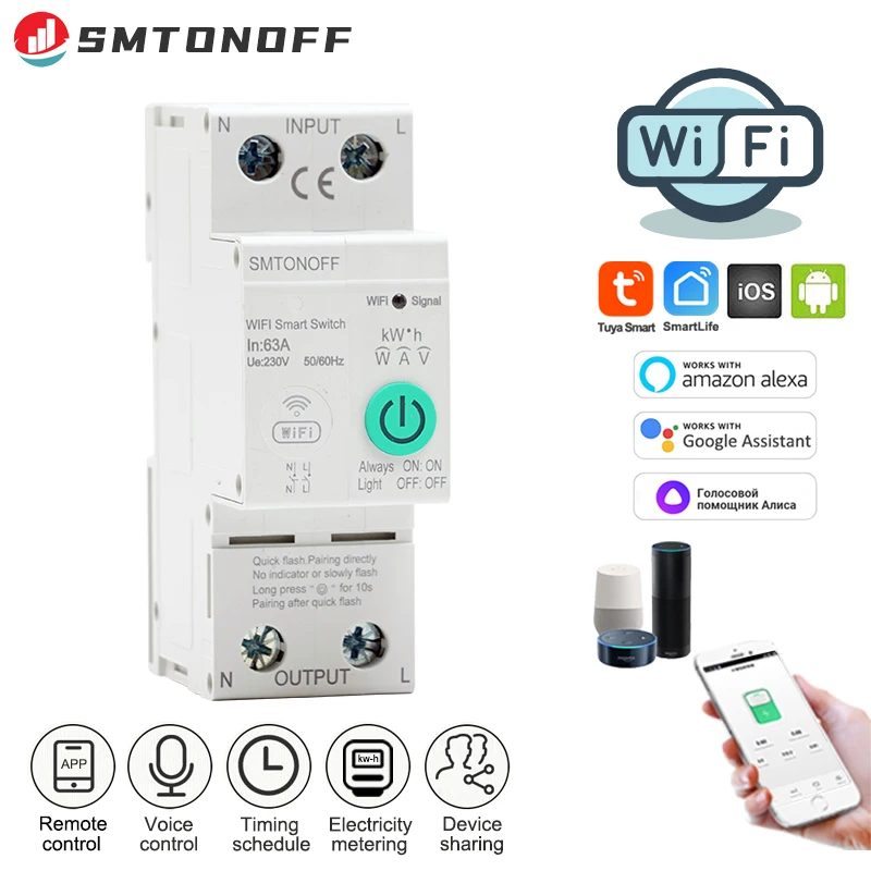 

SMTONOFF TUYA WIFI Smart Circuit Breaker With Metering 2P 63A for Smart Home wireless Remote Control Switch Voice control alexa
