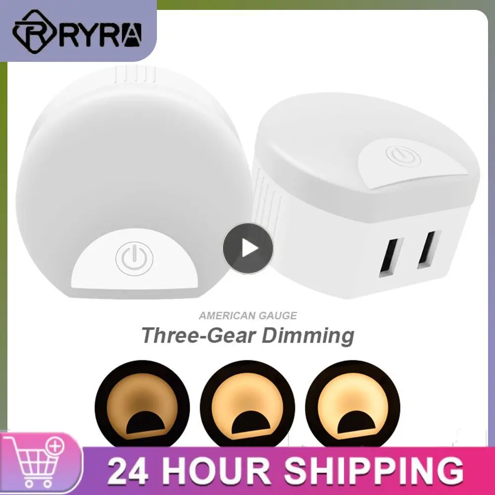 

Adjustable And Equipped With Usb Interface Rechargeable Plug-in Night Light Colorful Touch The Bedside Eye Care Lamp