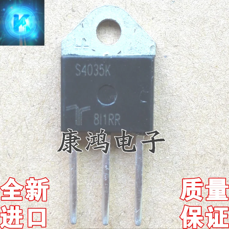 

(5 шт./лот) S4035K S4035KTP TO-247 35A/400V