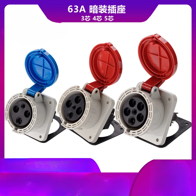 Скрытый разъем 63ATYP-5901-5918-5923 3-ядерный 4-ядерный 5P водонепроницаемый