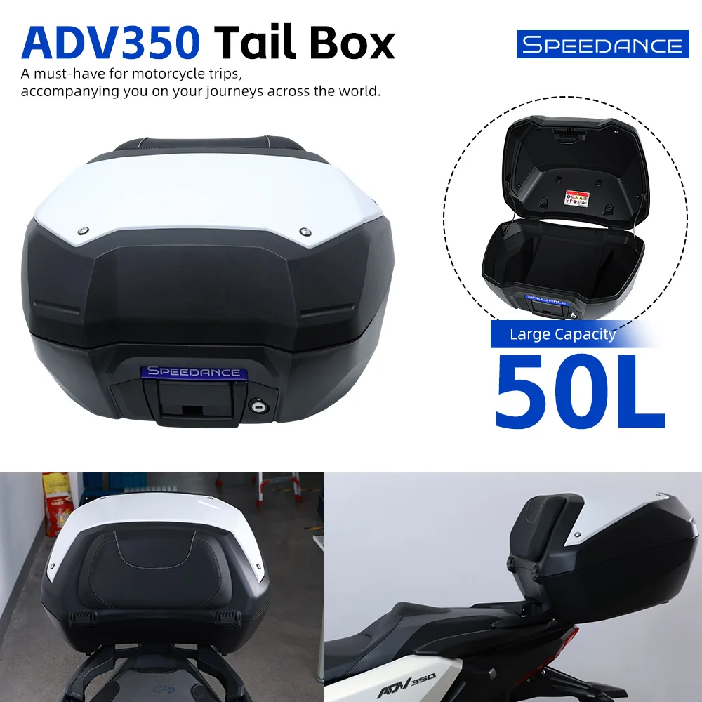 Фото Кофр Speedance для мотоцикла Honda ADV350, прочный верхний кофр, водонепроницаемый задний багажник из ABS-пластика. №1