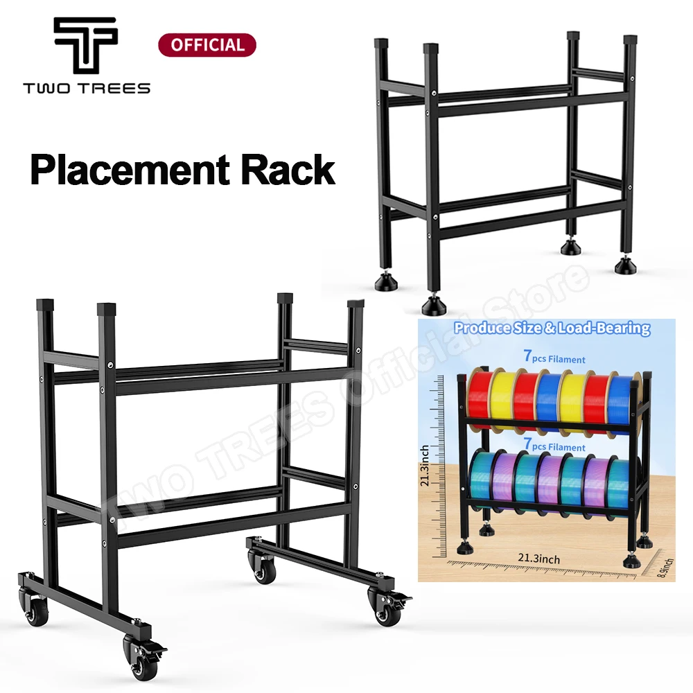Стеллаж для хранения нити 3D-принтера Twotrees цельнометаллическая двухслойная