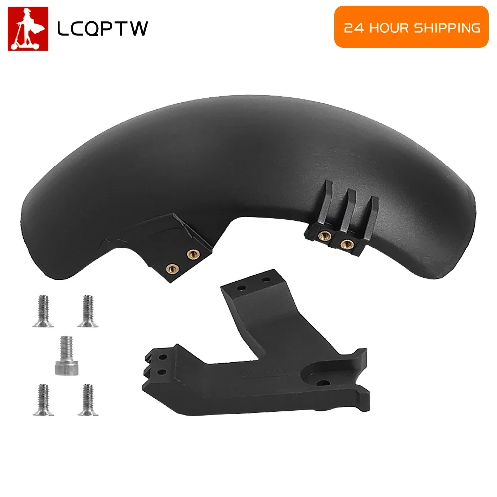 Крышка заднего крыла для электрического скутера INOKIM OX шина крыло детали защиты