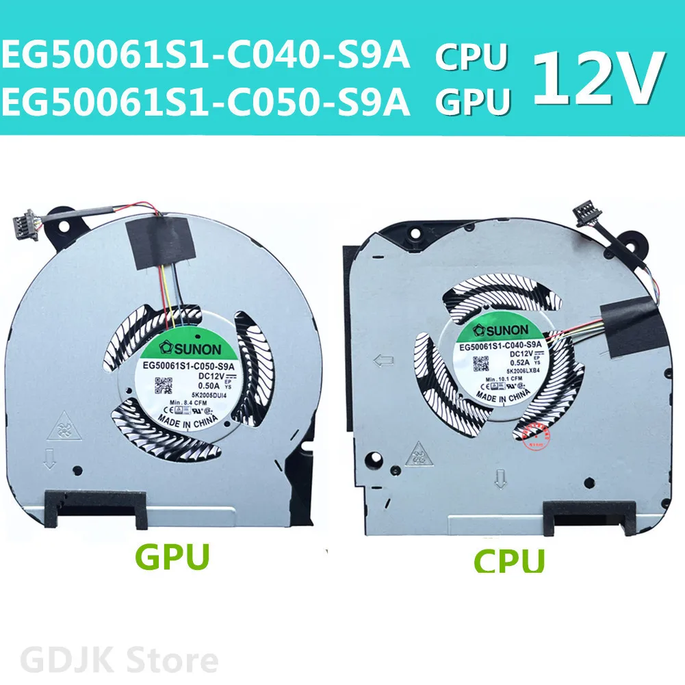

SUNON EG50061S1-C50-S9A EG50061S1-C040-S9A 0WMJ4N 0KFDJ9 FOR DELL G7-7700 CPU & GPU COOLING FAN