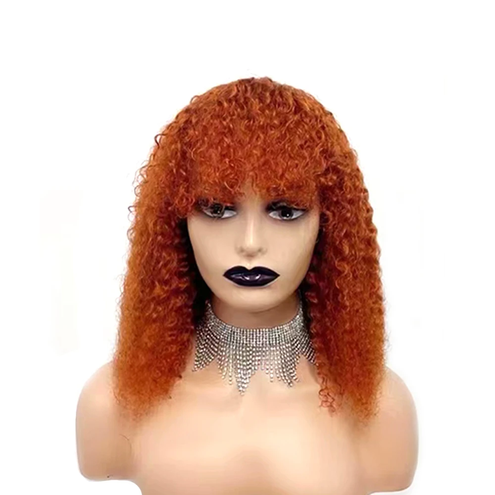 Short Afro Kinky Curly Wigs Full Mechanism Bouncy Curly Wig with Bangs Virgin Brazilian Glueless Human Hair Wigs for Women #99j