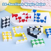 24 sections mini variety magic ruler puzzle rubiks cube childs diy toys creative folding magic ruler training tool kids gift