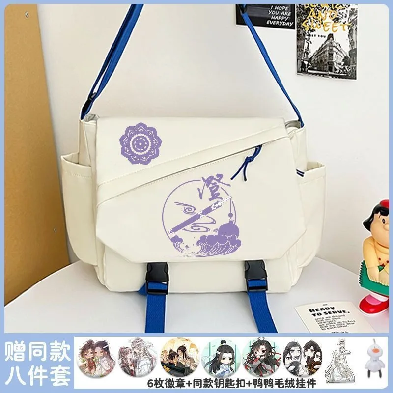 Мастер Темного Пути Сумка на плечо 31x11x25 см розовый черный белый Grandmaster of Demonic Culture