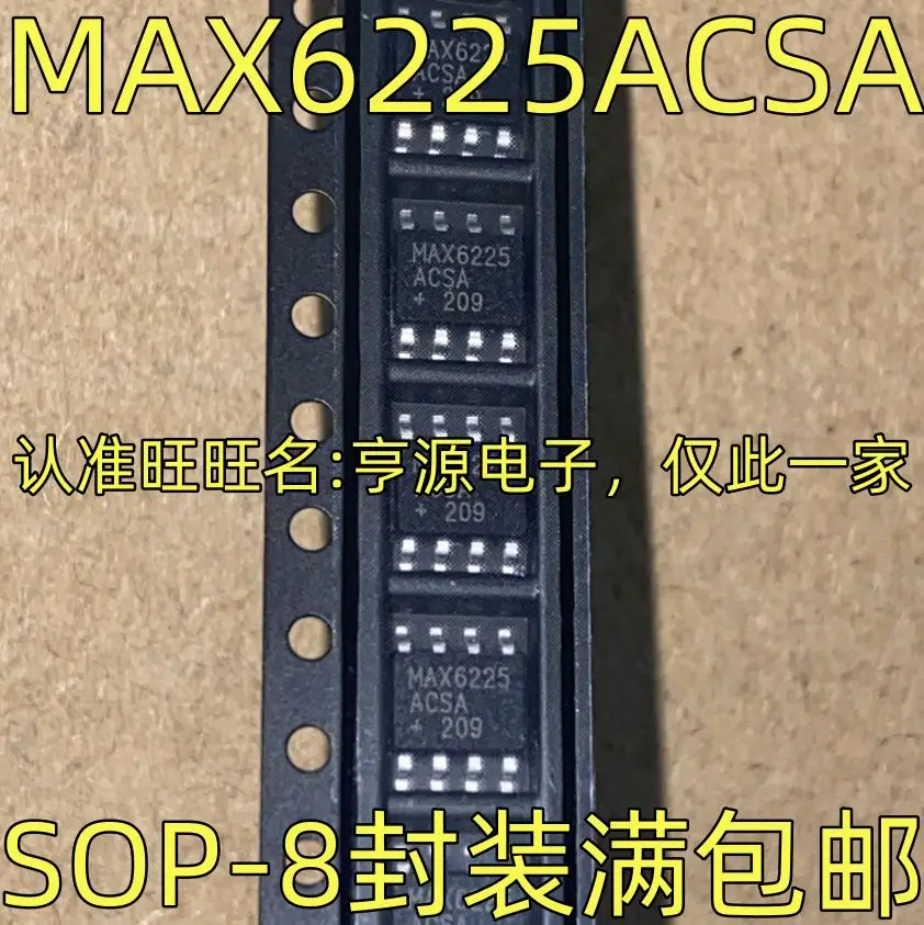 

Бесплатная доставка MAX6225ACSA IC SOP-8 5 шт. пожалуйста оставьте комментарий