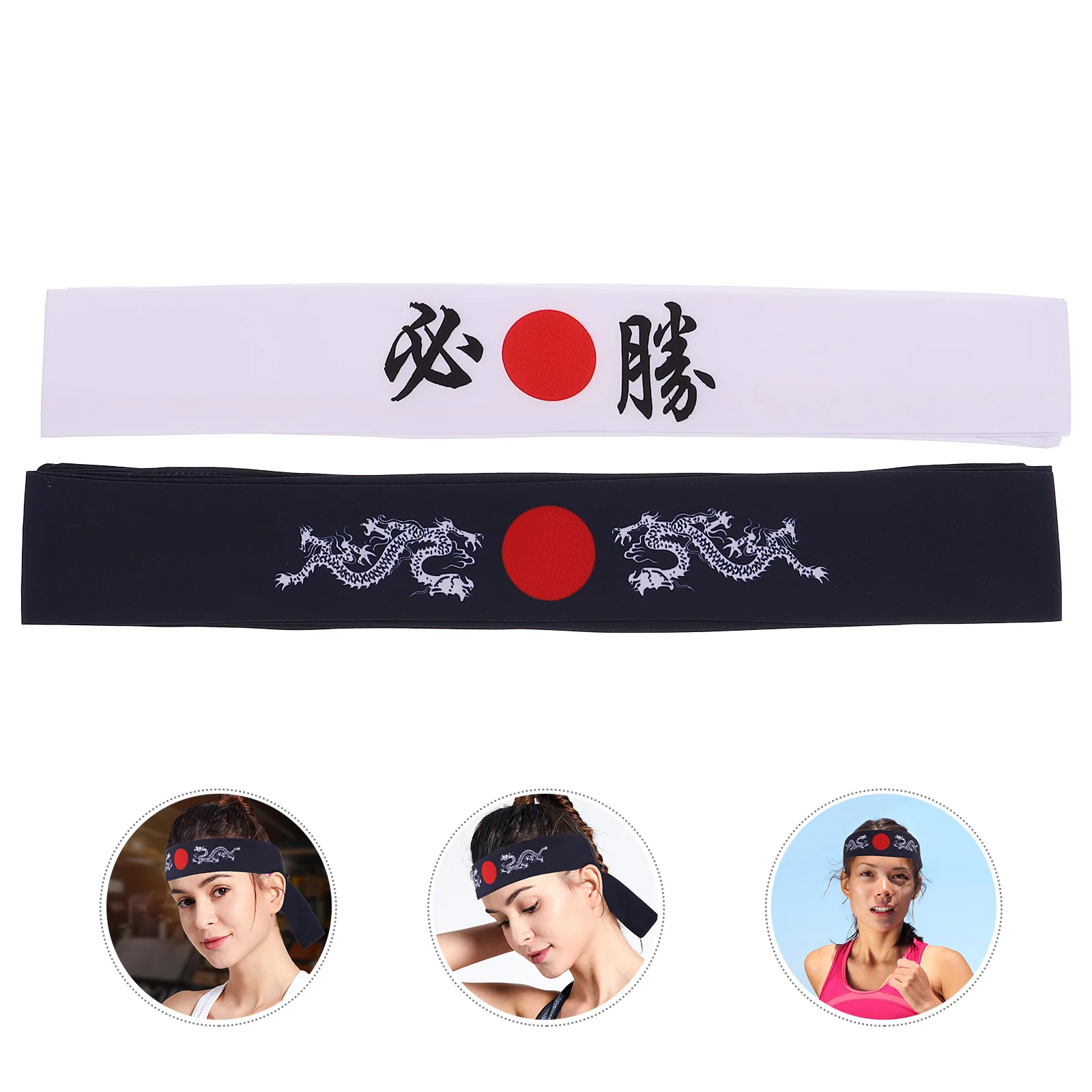 

2pcs Japanese Headband Bushido Hachimaki Headband Samurai Karate Headband Chef Bandana for Sports Exercise Cooking Kitchen (