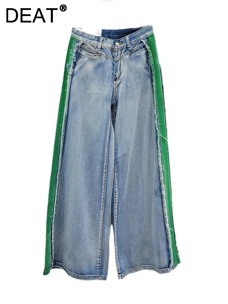 DEAT Женские джинсы с высокой талией свободные лоскутные брюки контрастного цвета
