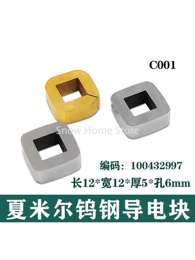 Для проводящей платы Archie Charmilles C001 100342166 100432997 Контактный блок питания