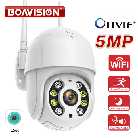 Ru 5MP WIFI 4G IP камера PTZ