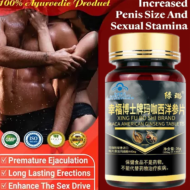 

Maca Root & Ginseng Extract Pills For Men&Women Supplement for Energy Booster Strength Enhance Erection Vegan Capsules