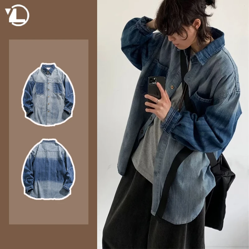 Мужская джинсовая куртка голубая Свободная рубашка с градиентом в стиле унитаза