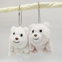 2022 new polar bear doll short hair small pendant plush toy polar bear key chain childrens toy pendant