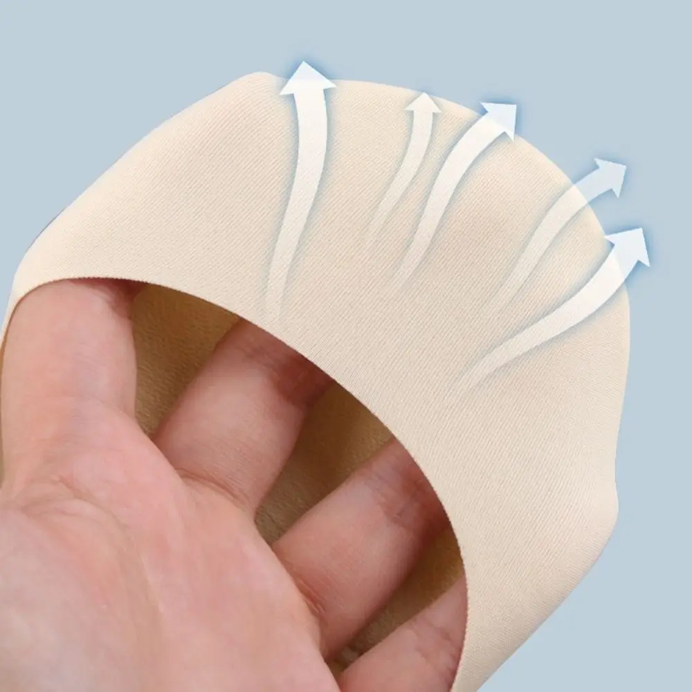 Носки губчатые с аркой высококачественные силиконовые нейлоновые низкие носки