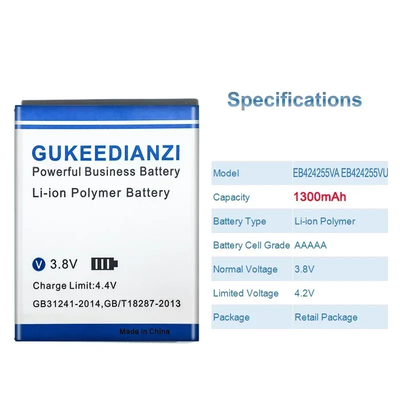 Мобильный аккумулятор EB 424255 ВА VU 1300 мАч для SAMSUNG M550 C5530 S3350 S3850 S5220 S5222 M630 R450 R380 R390