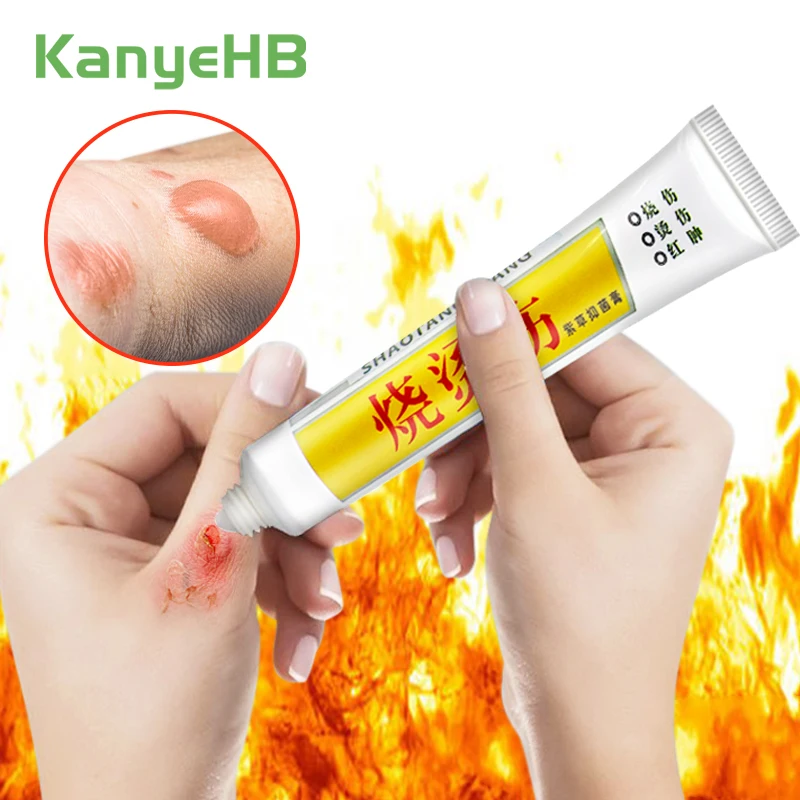 

1pcs Scald Cream Treat Burn Frostbite Scar Removal Ointment Antibacterial Burn Skin Pain Relief Cream Repair Damaged Skin S028