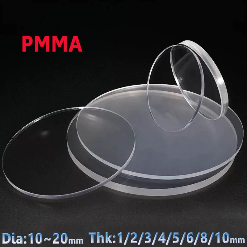 

ПММА круглые прозрачные диски для рукоделия