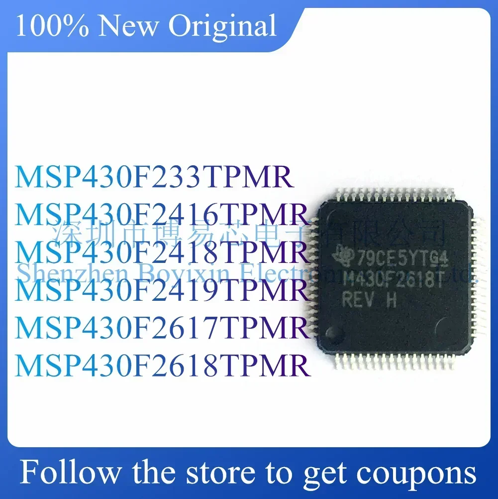 MSP430F233TPMR MSP430F2416TPMR MSP430F2418TPMR MSP430F2419TPMR MSP430F2617TPMR MSP430F2618TPMR Новый защитный чехол