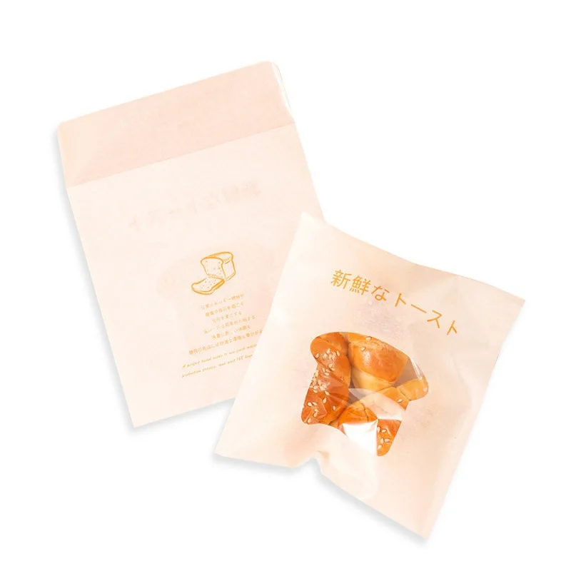 

Bread Toast Baking Donut Sandwich Take out Take Away Bag