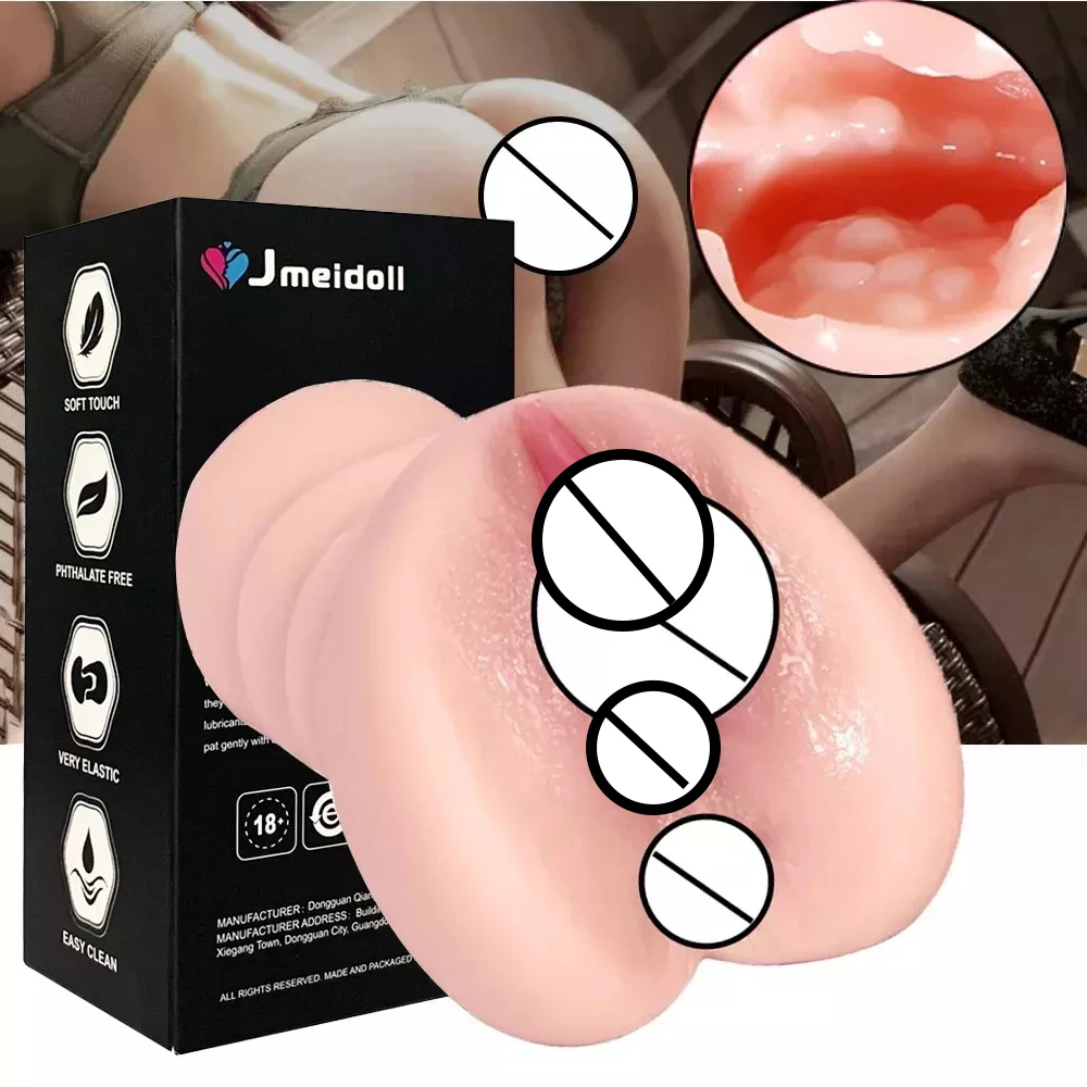 Силиконовые секс-игрушки для мужчин | AliExpress