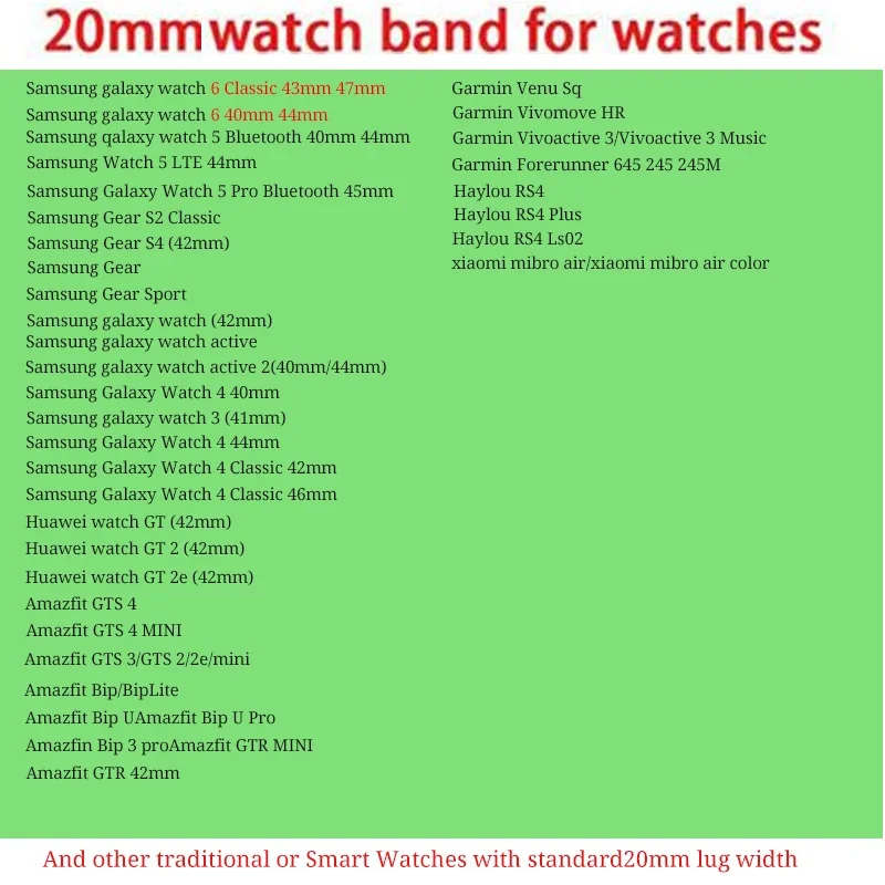 Ремешок силиконовый для Samsung Galaxy Watch 20 мм 7/6/5/4 44 40 5 Pro 45 двухцветный браслет с