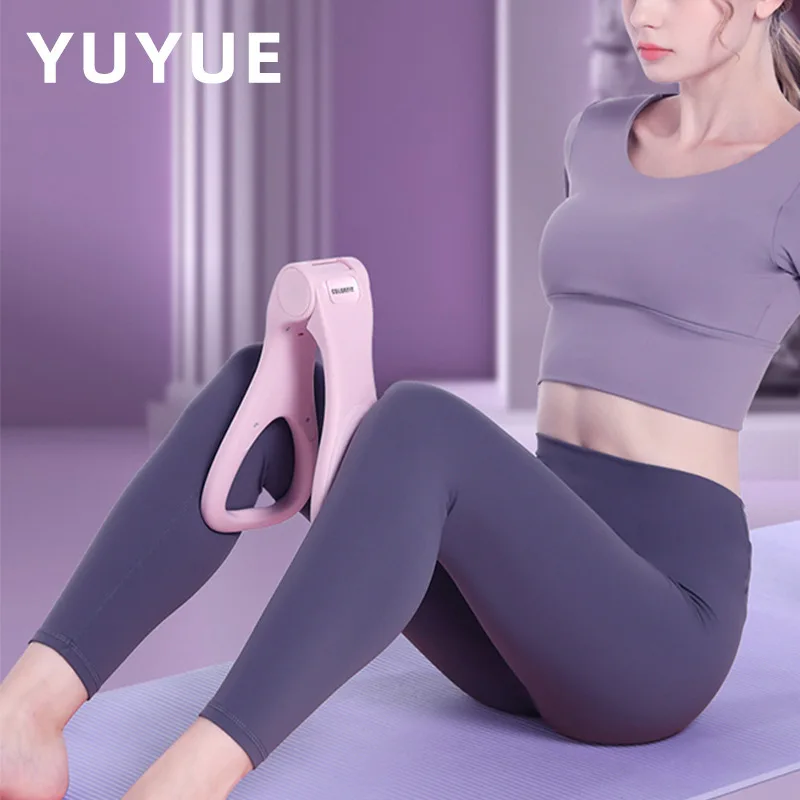 

Leg Slimmer Pelvic Floor Muscle Training Equipment Hip Training Hip Shaping Leg Clip Slimming Thigh Inner Leakage Tightening