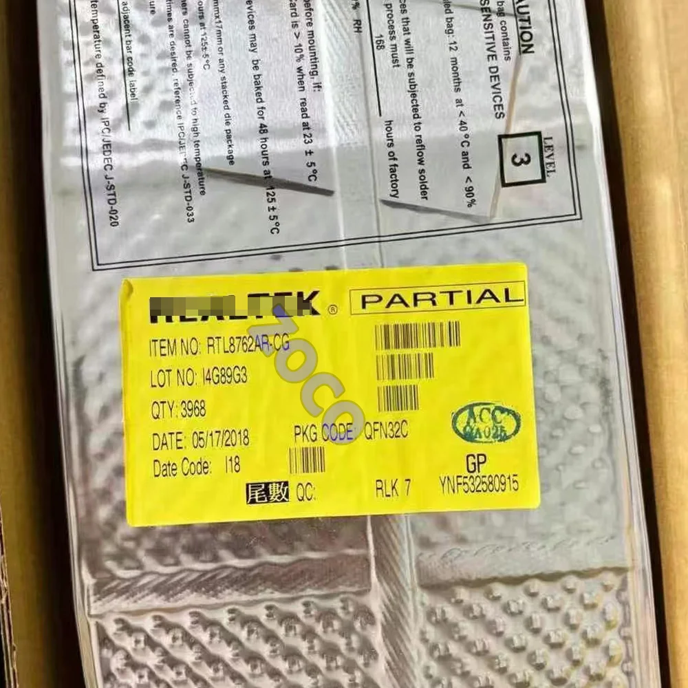 Микросхема RTL8762AR-CG 10 ~ 50 шт