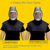 Защитная маска#5