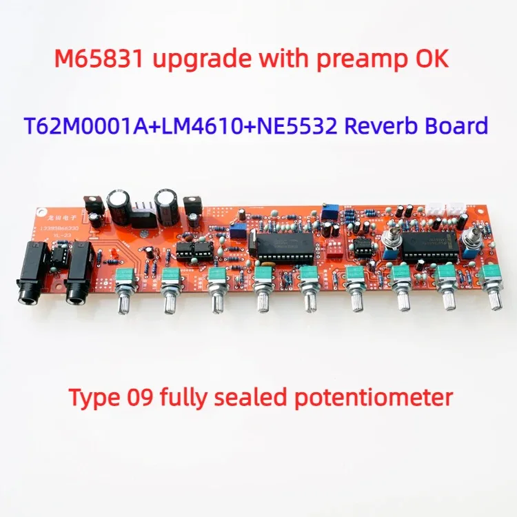 M65831T62M0001 Поющая доска с высоким и низким шагом NE5532 + LM4610 для караоке ревербератора