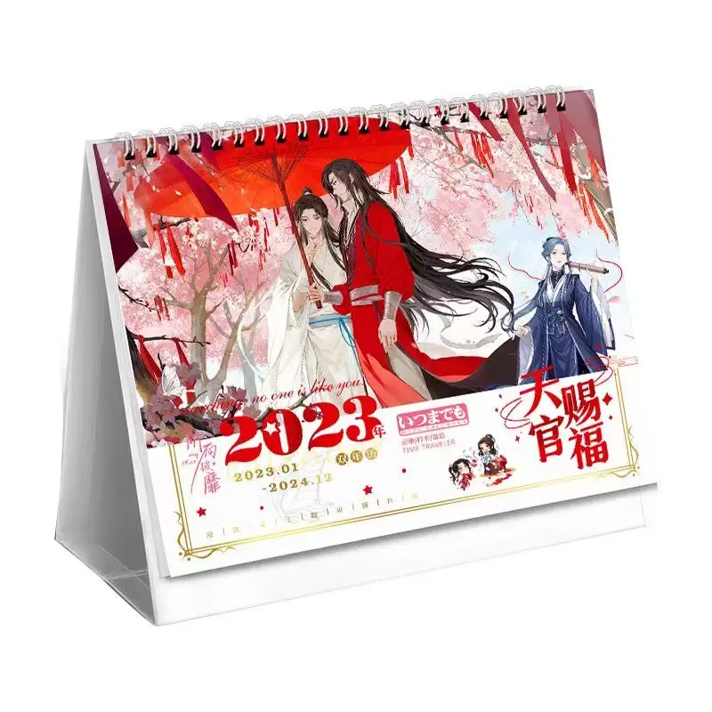 

2023-2024 Anime Heaven Official's Blessing Desk Calendar Tian Guan Ci Fu Cartoon Character Biennial Calendars Fans Gift