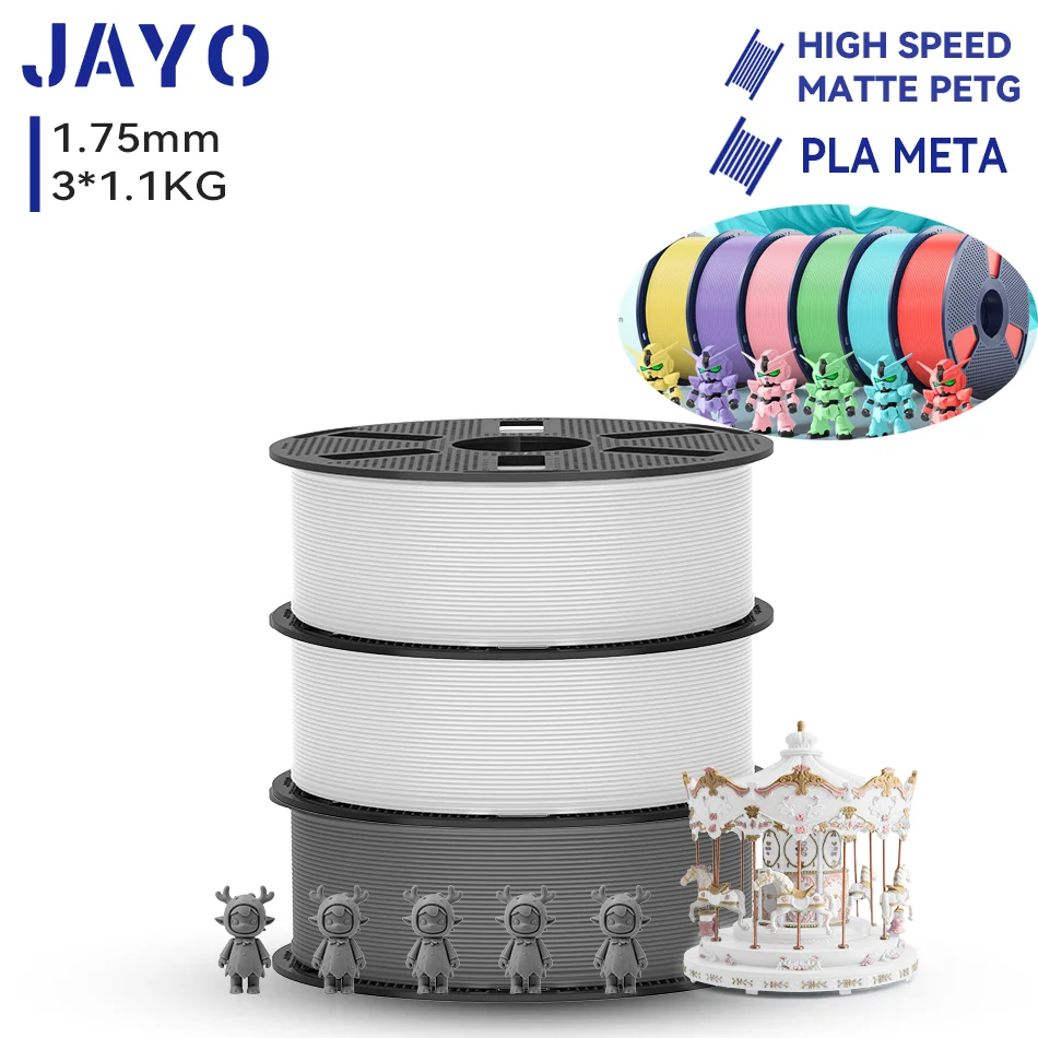 Фото JAYO 3.3KG 3D высокоскоростной матовый филамент PETG/PLA 1.75 мм, скорость печати 30 мм/с - 600 мм/с, высокопроизводительный 3D-филамент PETG. №2