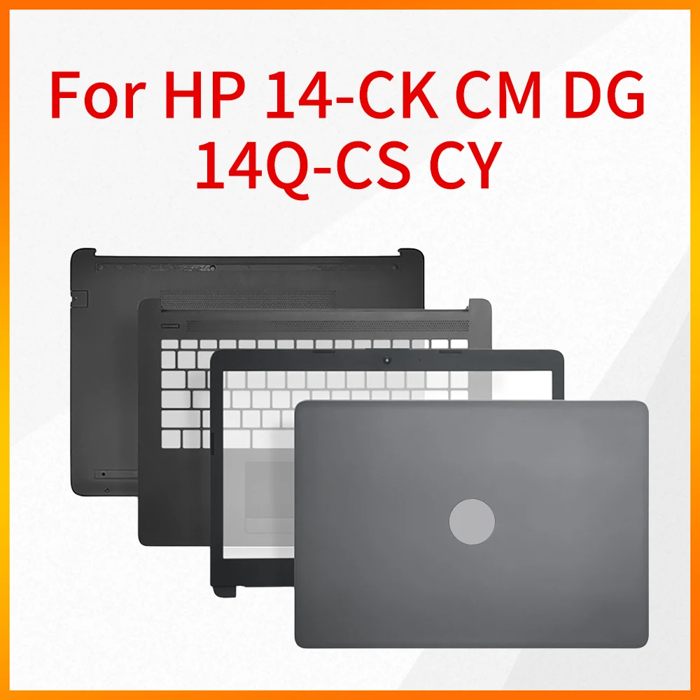 

Чехол для ноутбука, чехол для компьютера HP 14-CK CM DG 14Q-CS CY 240G7 TPN-I131 A Shell B Shell C Shell D