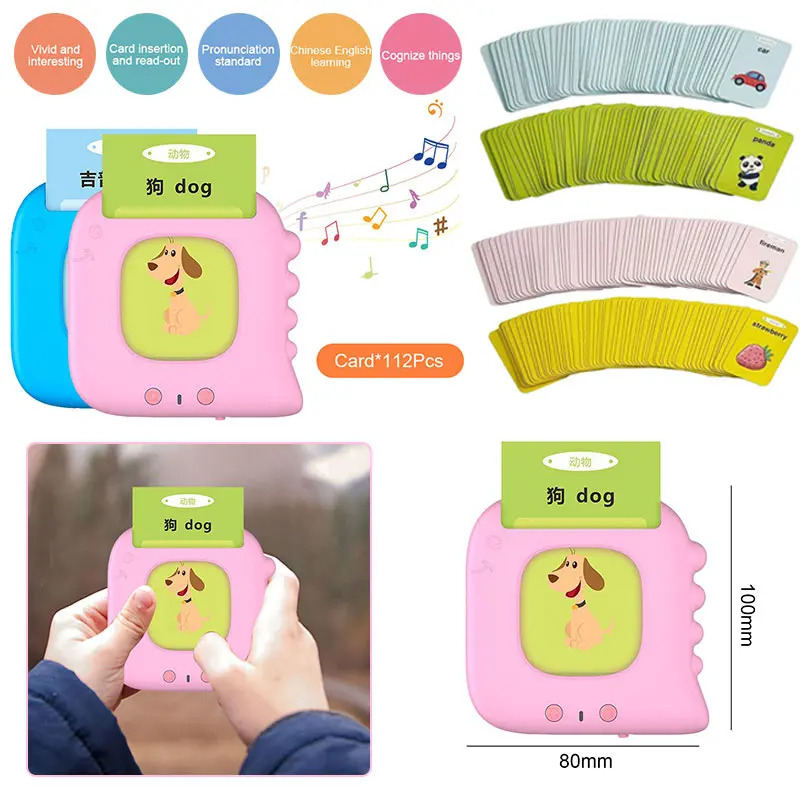 

Children Preschool Card Image Recognition Fun Learning Toy Early Educational Gifts English Words Study Toy for 2-6 Years