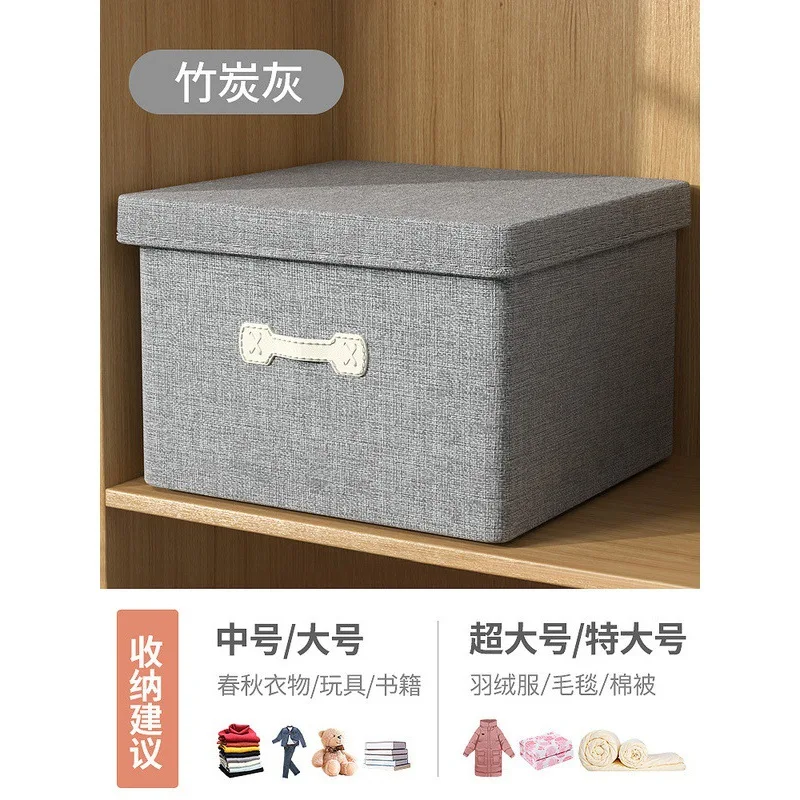 

Cotton and linen storage box foldable wardrobe storage box drawer type with lid organizer box clothes toy storage box