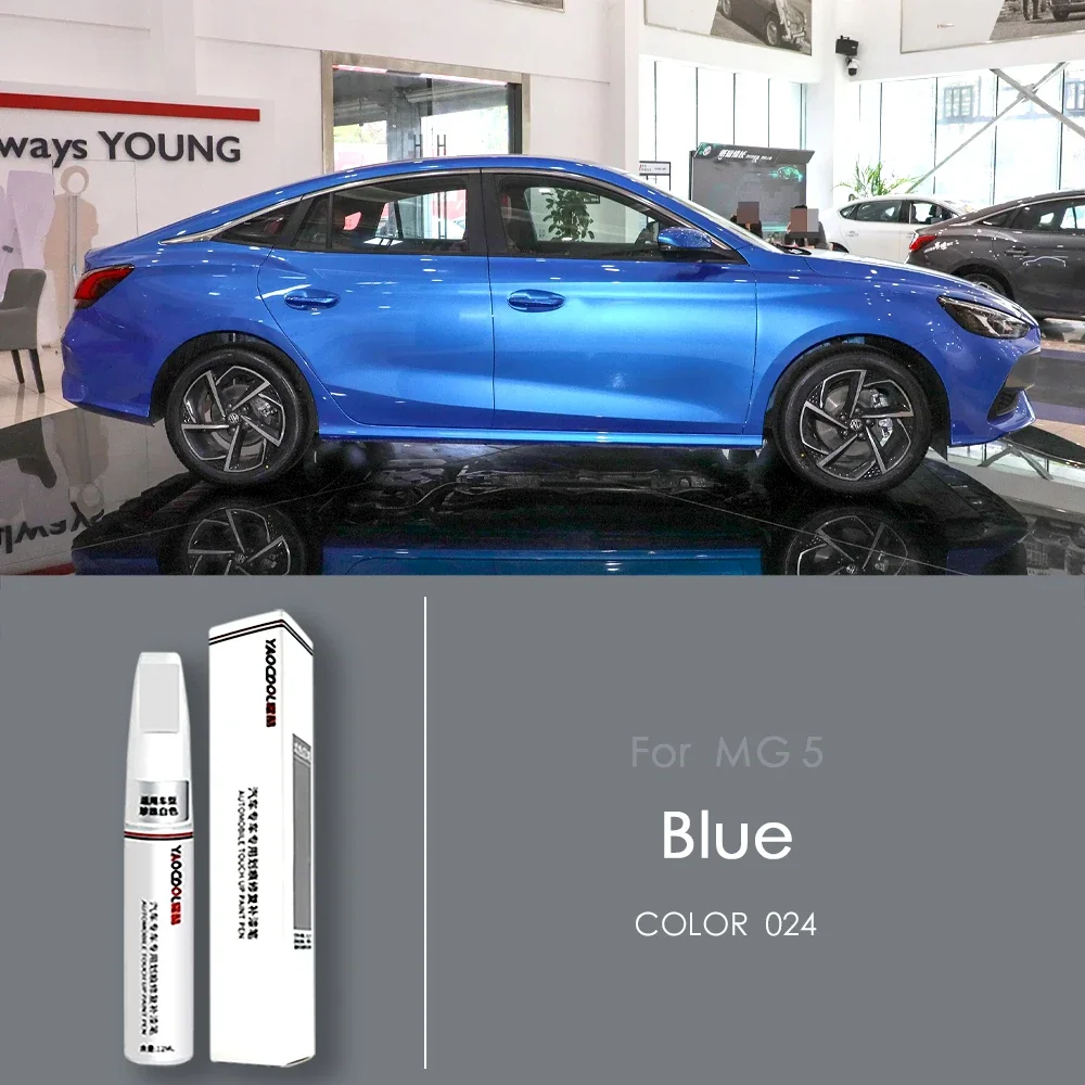 

Для Mg MG5 ручка для автомобильной краски Snow Mountain White Cyber серый ядерно-желтый специальный лак для ремонта царапин