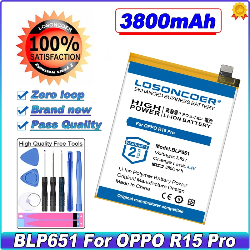 

3800mAh BLP651 Battery For OPPO R15 Pro Mobile Phone