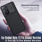 Чехол Nillkin для Xiaomi Redmi Note 11 11s Pro 5G, чехол для защиты камеры, задняя крышка объектива для Redmi Note 11 Pro глобальная версия
