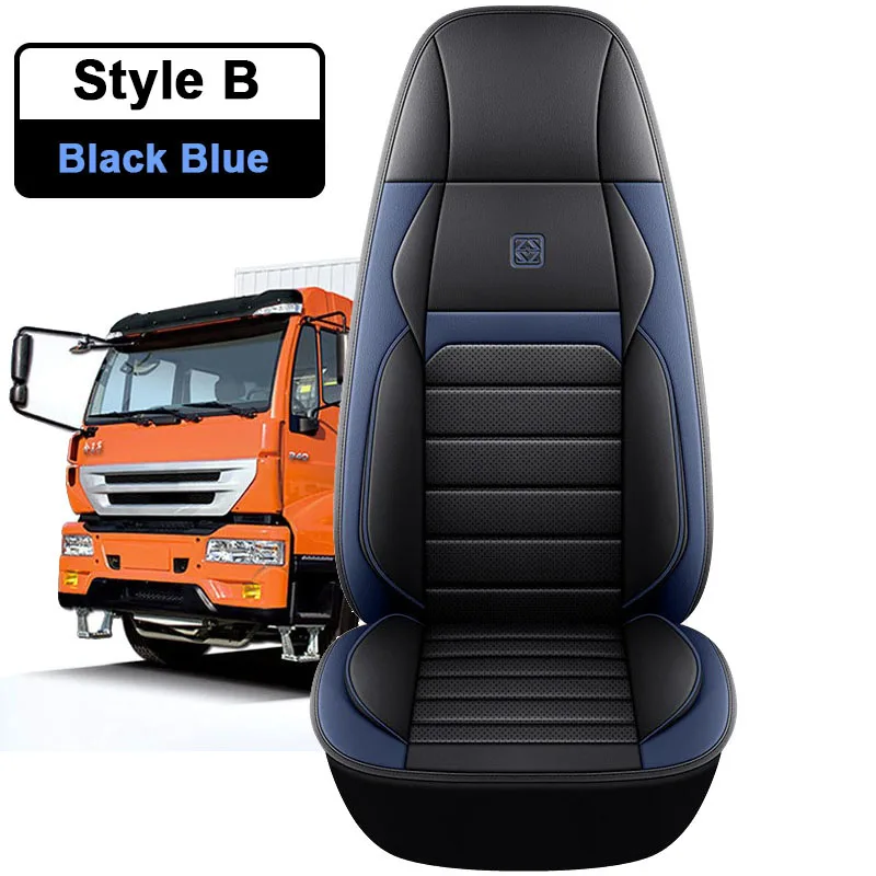 

Для грузовика, автобуса, большой чехол на сиденье автомобиля, дышащие чехлы на сиденья из искусственной кожи, нескользящие, износостойкие, подходят для сидений водителя и пассажира
