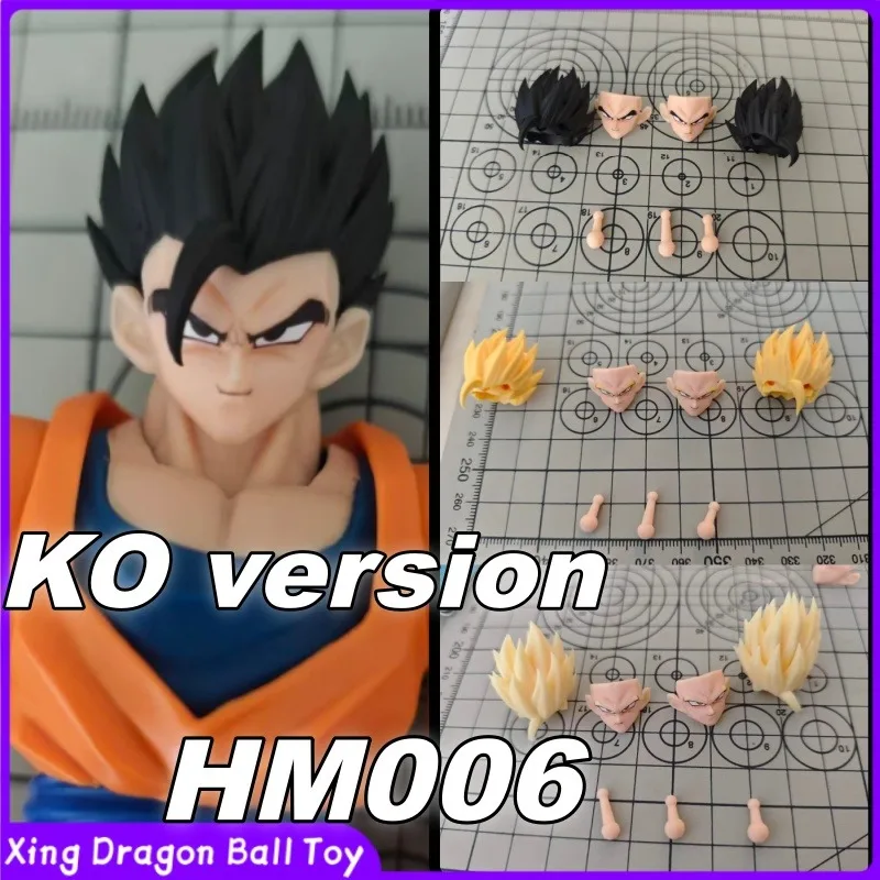 Фото Dragon Ball SHF KO Version HM Son Gohan Accessories Pack HM006 Mysterious Gohan 1/12 Action Figure Head Sculpture Accessories №1