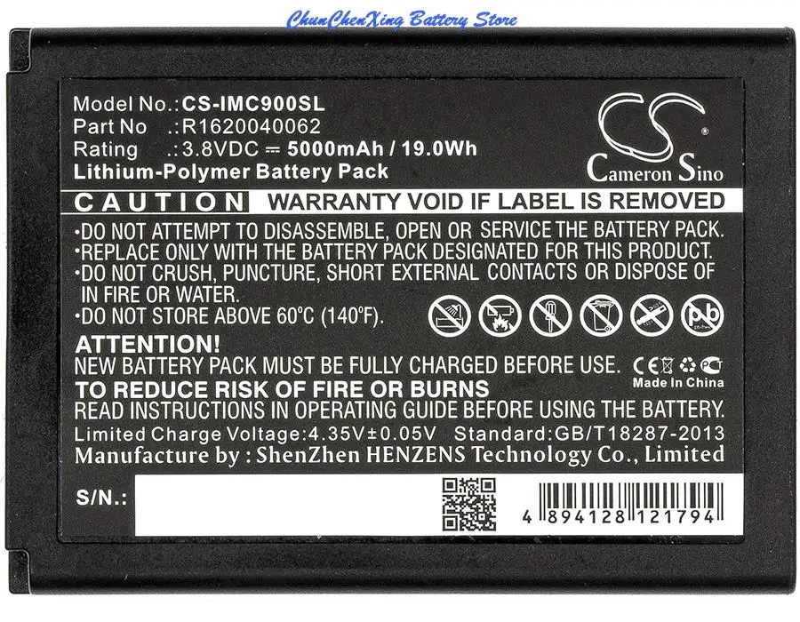 

Cameron Sino 5000mAh Battery for IDATA MC70, MC90HC, MC90m, MC95E, MC95HC, MC95V, MC95W