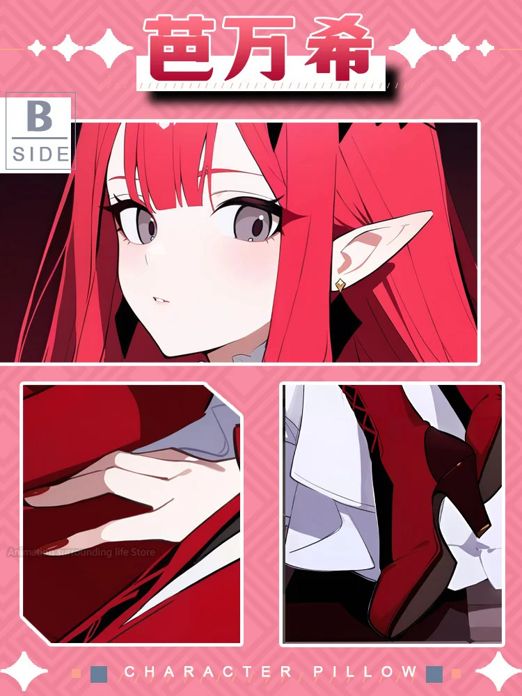 Заказ Fate/Grand Baobhan Sith 2WAY Dakimakura обнимающая наволочка для тела подушка отаку